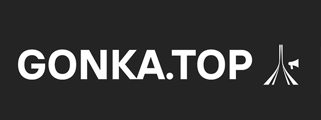 Gonka Top